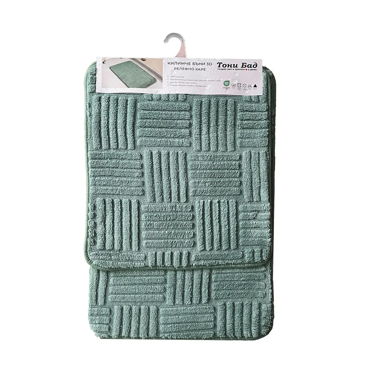 КИЛИМ ЗА БАНЯ - БЪНИ 3D, 2711033