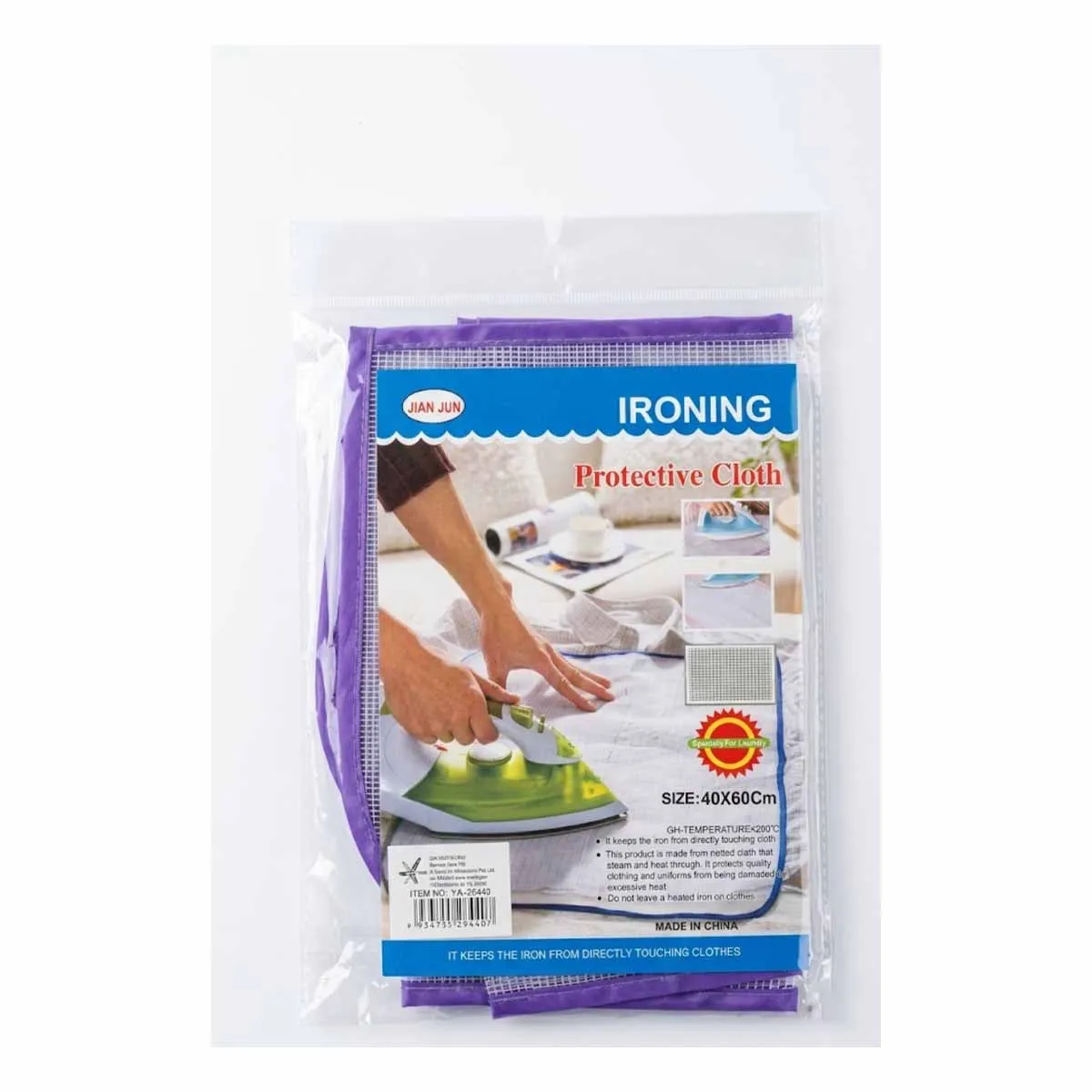 ТЕФЛОНОВА МРЕЖА ЗА ГЛАДЕНЕ - 40/60СМ, И02-26440