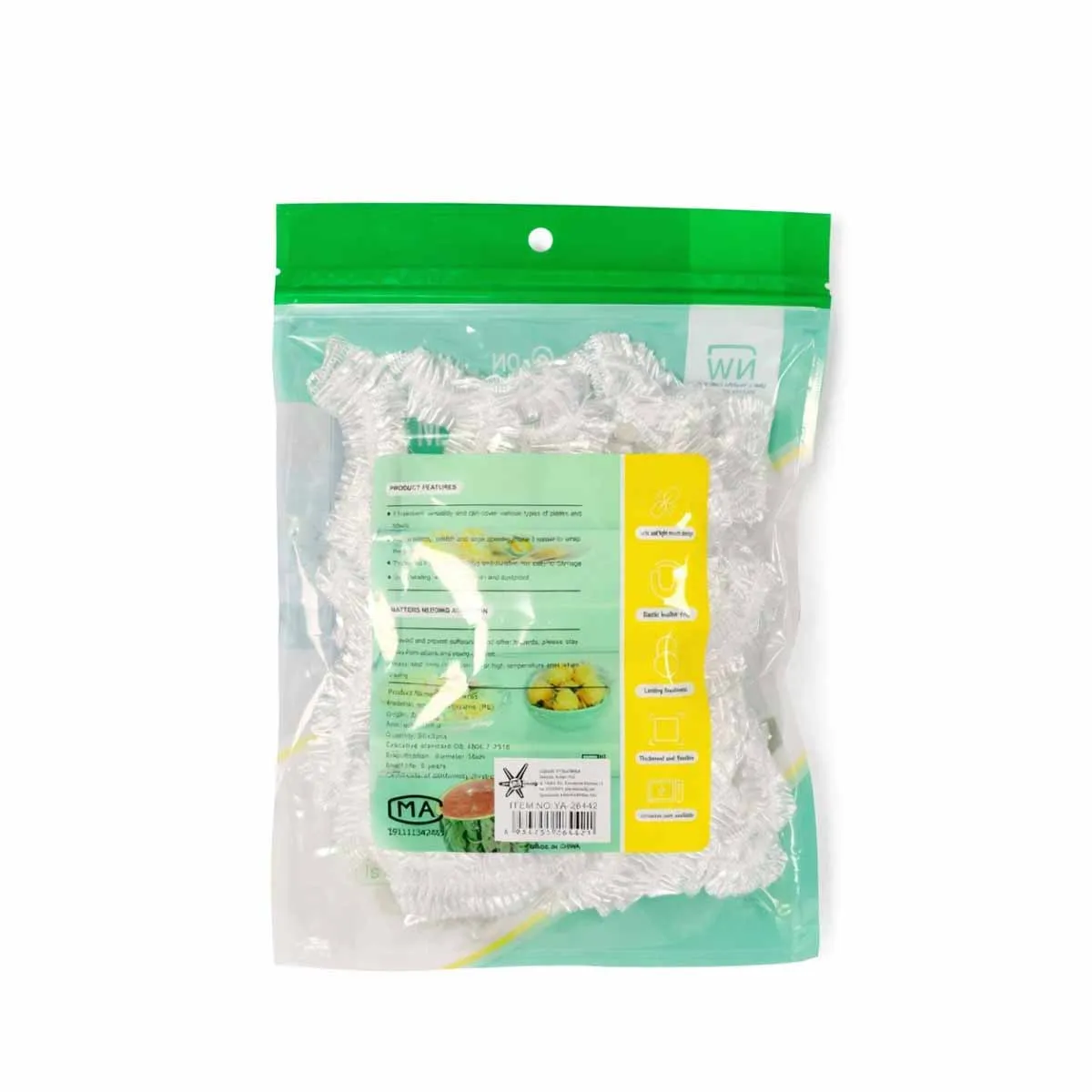 ТОРБИЧКА ЗА СВЕЖО СЪХРАНЕНИЕ - 50БР, И02-26442