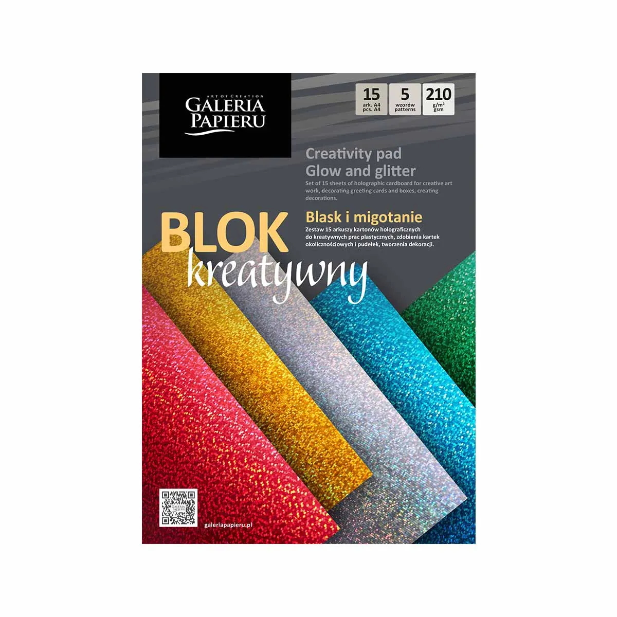 БЛОК GP - HOLOGRAPHIC - A4, 5ЦВЯТА, 15Л - 51842