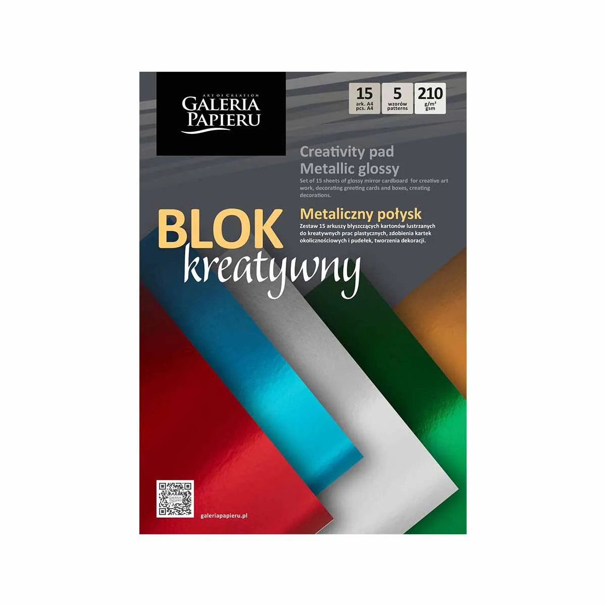 БЛОК GP - METALLIC GLOSSY - A4, 5ЦВЯТА, 15Л - 51843