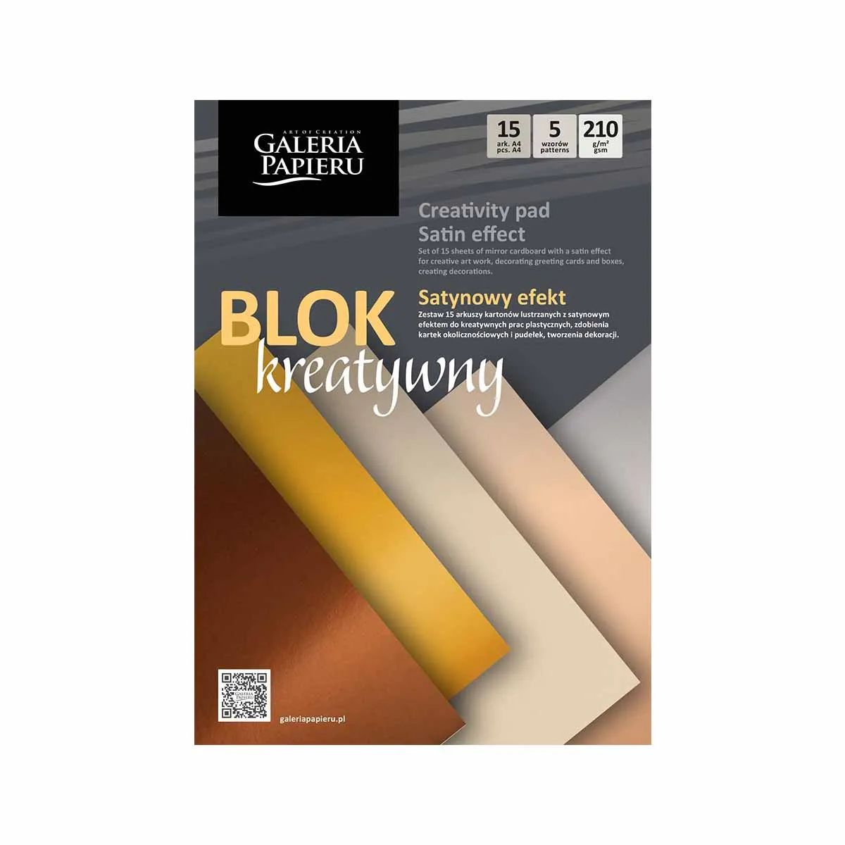 БЛОК GP - SATIN EFFECT- A4, 5ЦВЯТА, 15Л - 51844