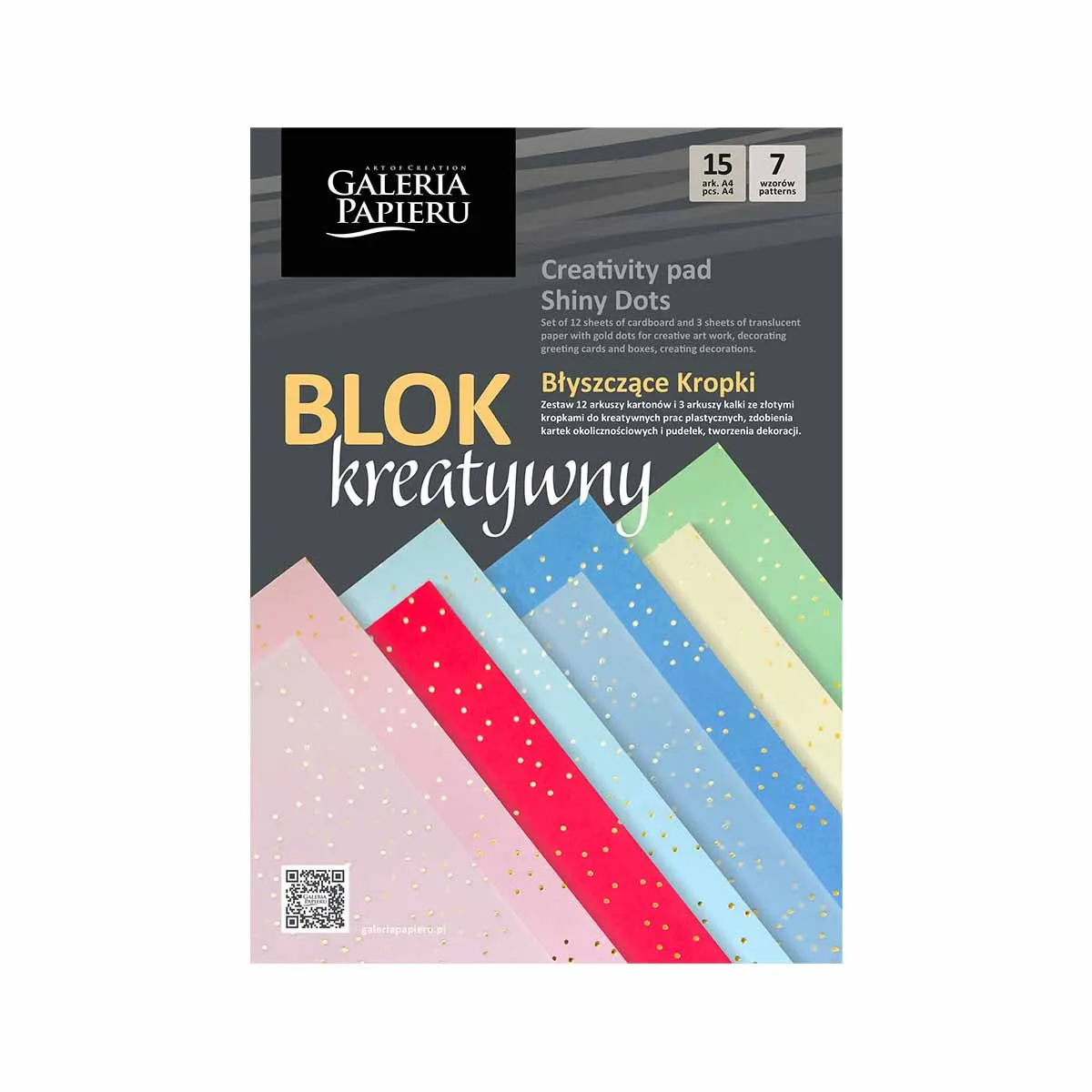 БЛОК GP - ЗЛАТНИ ТОЧКИ - A4, 210ГР, 7ЦВЯТА, 15Л - 51841