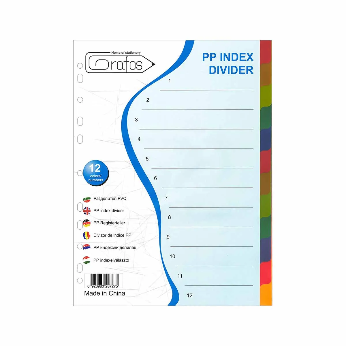 РАЗДЕЛИТЕЛ PVC GRAFOS A4, 12 ЦВЯТА - 48560