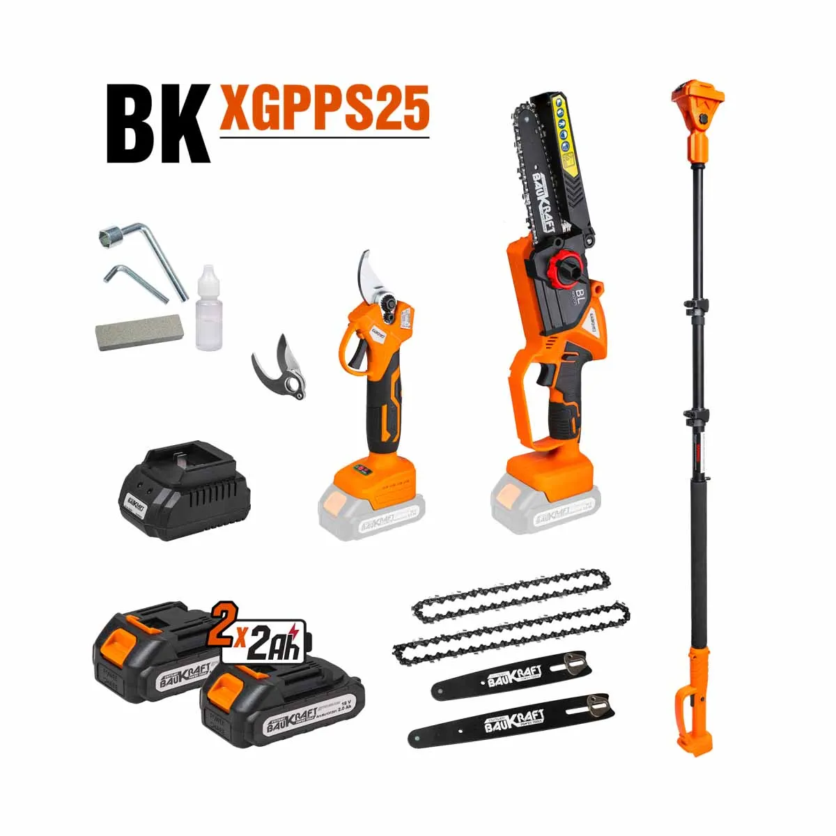 КОМПЛЕКТ ЛОЗАРСКА НОЖИЦА И РЗАЧКА - BK-XGPPS25 / 075783