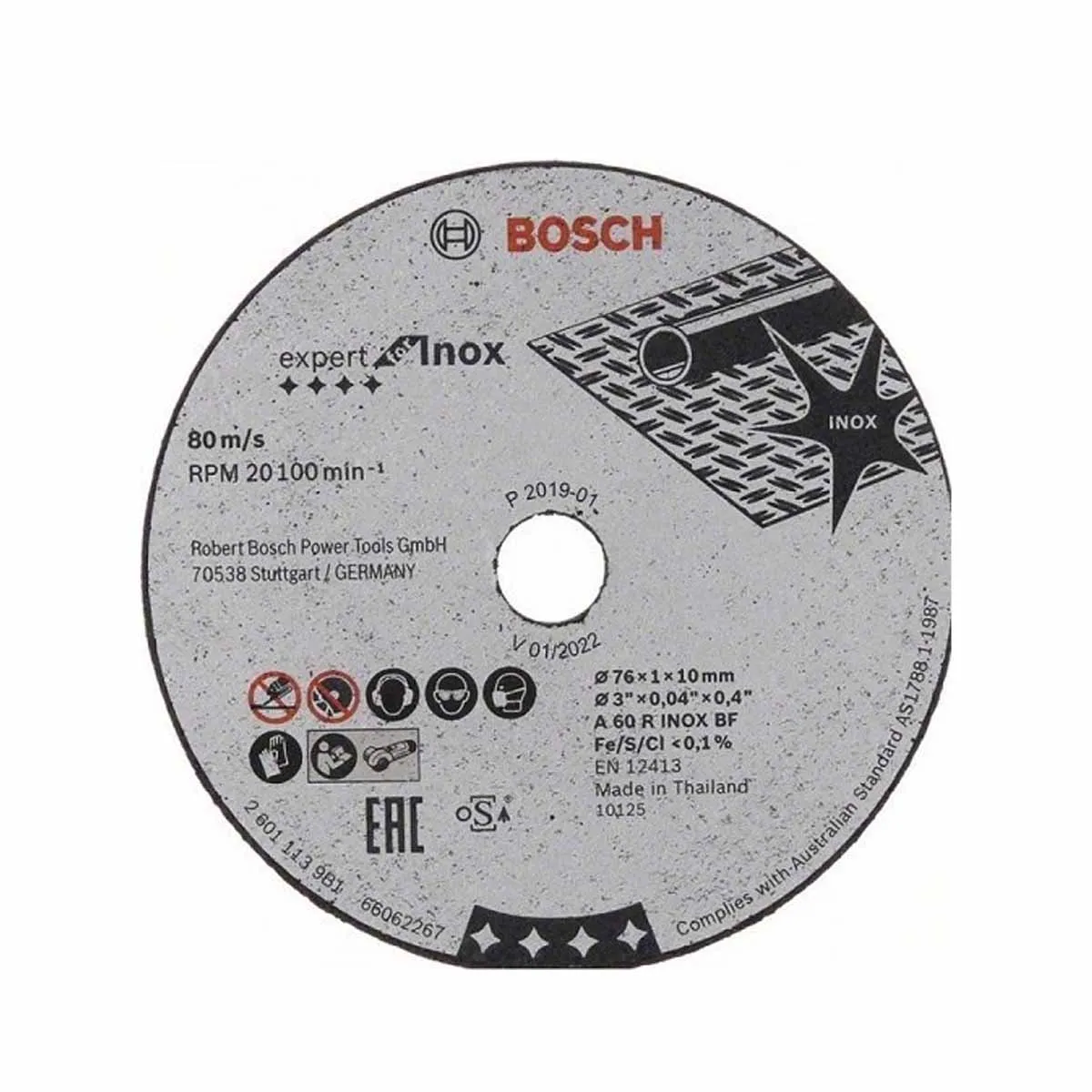 ДИСК ЗА РЯЗЯНЕ - EXPERT FOR INOX A60 76MM, 5БР - 2608601520