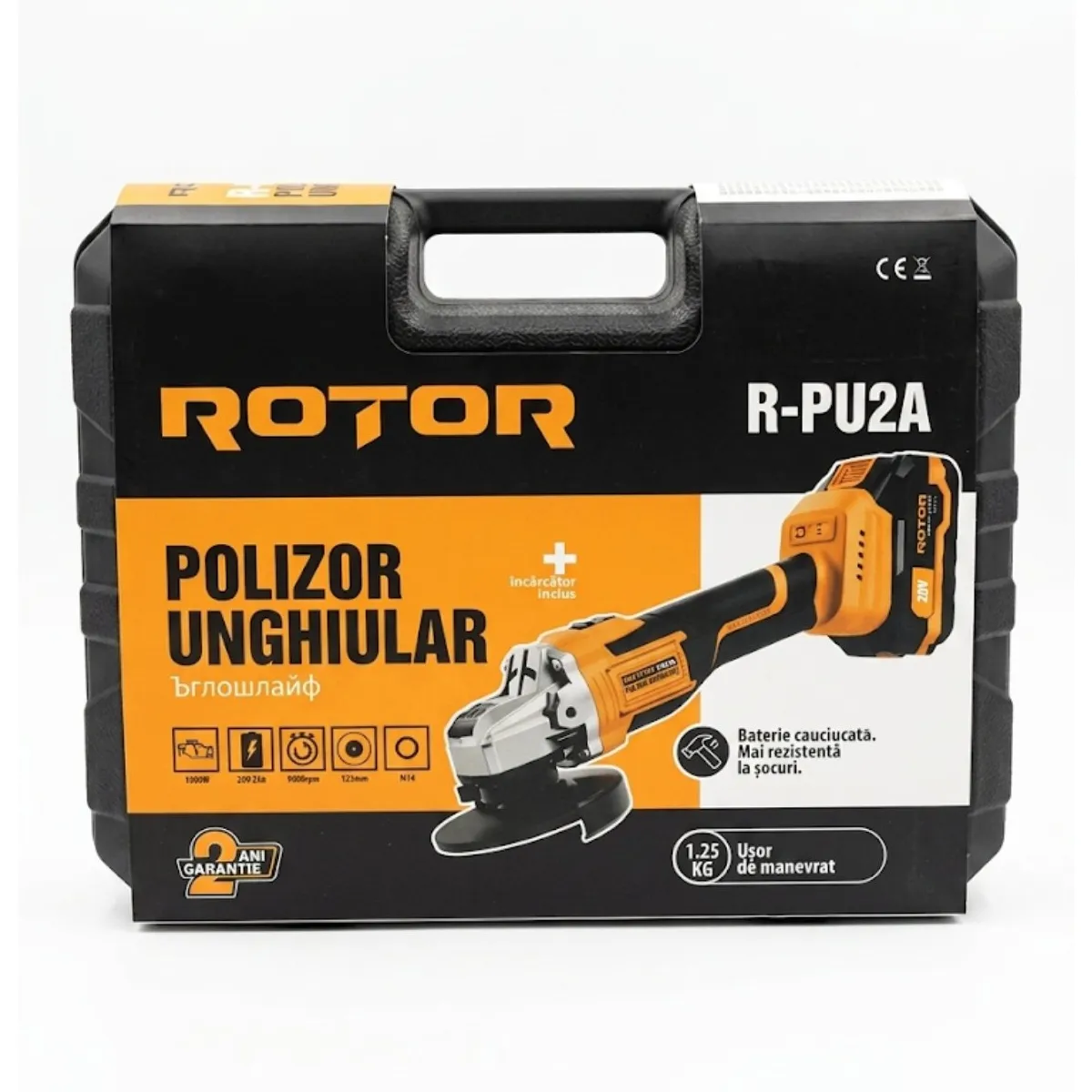 ЪГЛОШЛАЙФ БЕЗЧЕТКОВ - ROTOR, R-PU2A / 17034