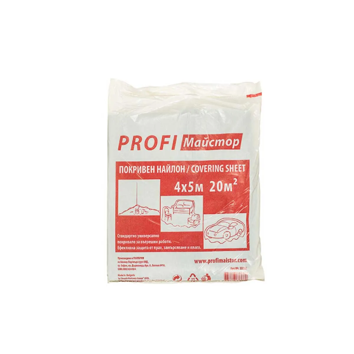 ПОКРИВЕН НАЙЛОН - PROFI, 4х5М / 33333 28681