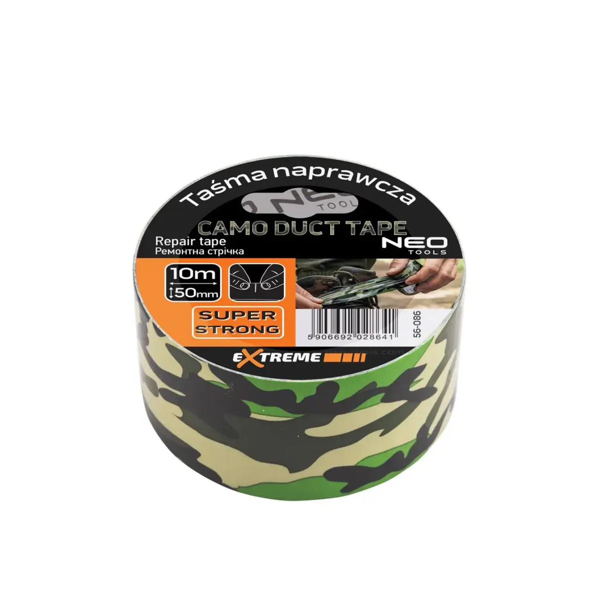 РЕМОНТНА ЛЕНТА - NEO EXTREME, CAMO - АРМИРАНА, 50MMх10M / 56-086