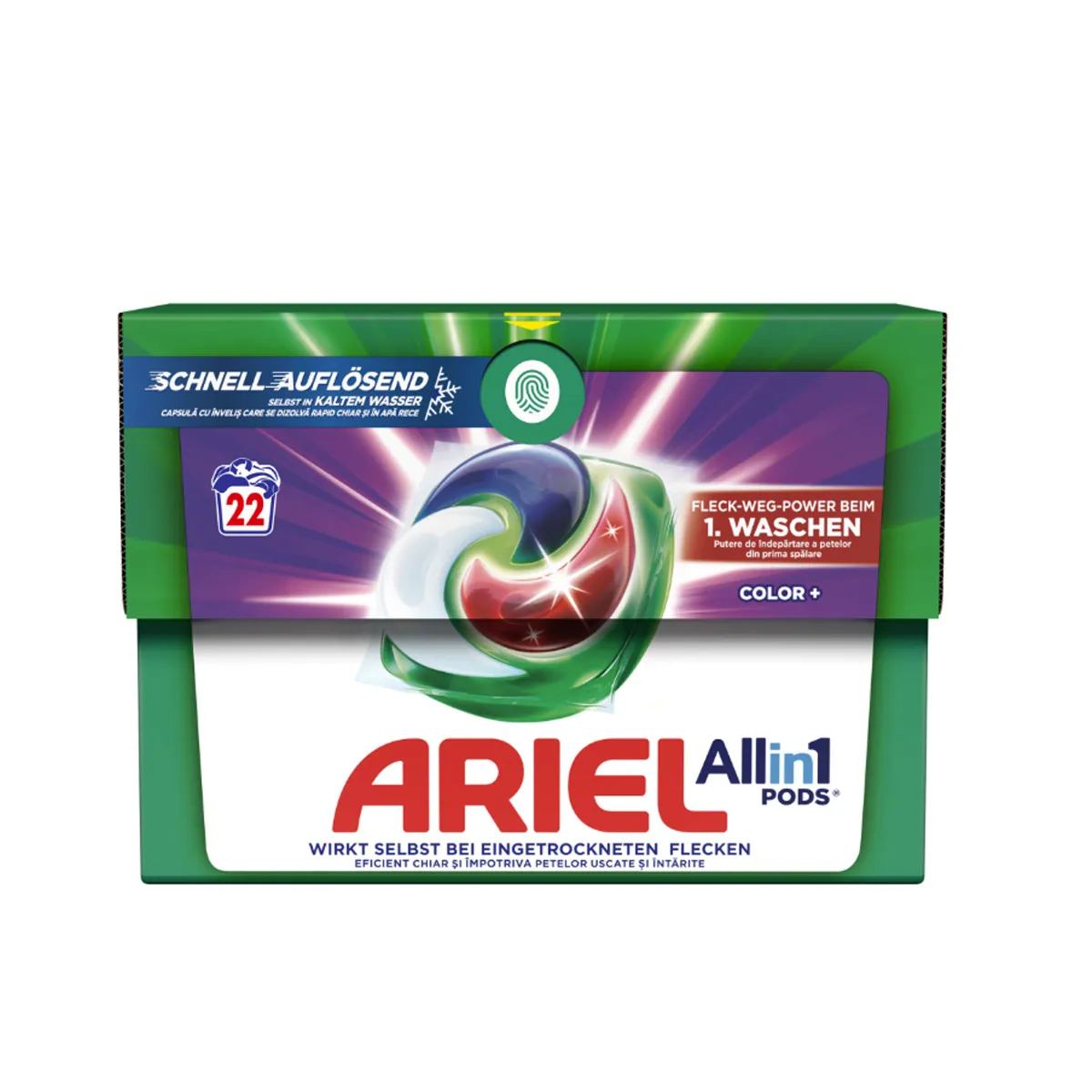 КАПСУЛИ ЗА ЦВЕТНИ ДРЕХИ - ARIEL, ALL IN ONE / 22 ПРАНЕТА