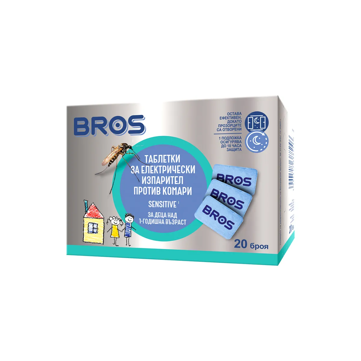 ТАБЛЕТКИ ПРОТИВ КОМАРИ ЗА ДЕТСКИ ИЗПАРИТЕЛ BROS -  BS-371