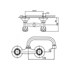 СМЕСИТЕЛ КУХНЕНСКИ КУИК ICF 5015873 7120_1
