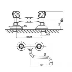 СМЕСИТЕЛ КУХНЕНСКИ КЛИЕР ICF 5015838C M7116_1