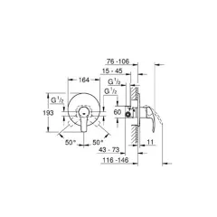 СМЕСИТЕЛ ЗА ДУШ GROHE EUROSMART ЗА ВГРАЖДАНЕ_1