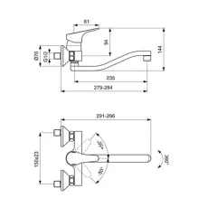 КУХНЕНСКИ СМЕСИТЕЛ SEVA NEXT СТЕНЕН_1