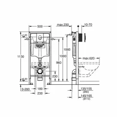 СТРУКТУРА ЗА ВГРАЖДАНЕ - GROHE, 3В1 / RAPID SL - 38528001_2