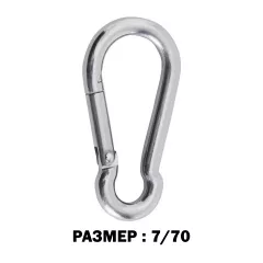 КАРАБИНКА 7*70ММ-1БР_0