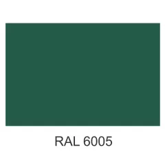 СПРЕЙ  DUPLI-COLOR RAL 6005  ТЪМНО ЗЕЛЕН 400МЛ_1