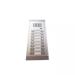 АУДИОТАБЛО ЗА ДОМОФОННА СИСТЕМА NIPPON WL-02NE 2х8_0