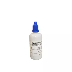 ПУЦИНГ-ГЛАНЦ 100МЛ_1