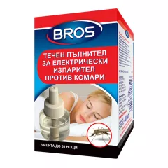 ТЕЧЕН ПЪЛНИТЕЛ ЗА ЕЛЕКТРИЧЕСКИ ИЗПАРИТЕЛ ПРОТИВ КОМАРИ BROS_0