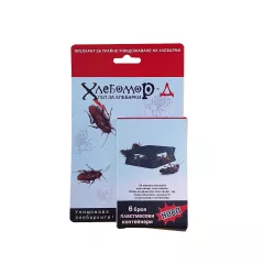 ПРЕПАРАТ ХЛЕБОМОР ПРОТИВ ХЛЕБАРКИ 6 КОНТЕЙНЕРА_0