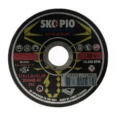 ДИСК РЯЗАНЕ ИНОКС 115*1.6_0