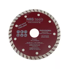 ДИСК ДИАМАНТЕН ТИП ТУРБО 125*2.0*22.2 23752_0