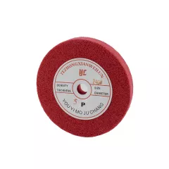 ПРЕДПОЛИРАЩА ШАЙБА 150*20_0