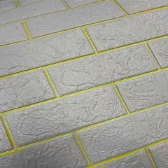 ТОПЛОИЗОЛАЦИОННО ПАНО 70*77*8СМ САМОЗАЛЕПВАЩО 3445950_1