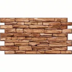 PVC ПАНЕЛ ЗА СТЕНА 498*980ММ КАМЪК КАРЕЛСКИ_0