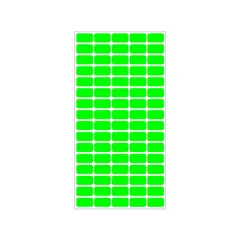 ЕТИКЕТИ 12/18 10 ЛИСТА_1