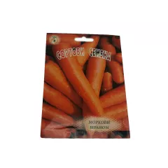 МОРКОВИ БЕРЛИКУМ_0