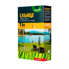 ТРЕВНА СМЕСКА ЗА СЛЪНЧЕВИ И СУХИ ТЕРЕНИ СЛЪНЦЕ 1 КГ ЛАКТОФОЛ_0
