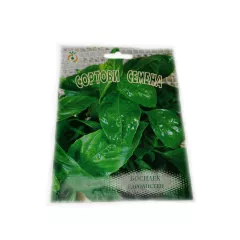 БОСИЛЕК ЕДРОЛИСТЕН_0