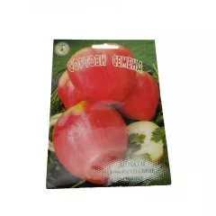 ДОМАТИ БИВОЛСКО СЪРЦЕ_0