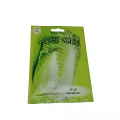 КИТАЙСКО ЗЕЛЕ_0