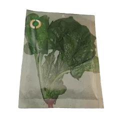 СПАНАК_0 СПАНАК_0