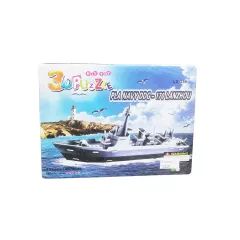 ДЕТСКИ 3D ПЪЗЕЛ_1