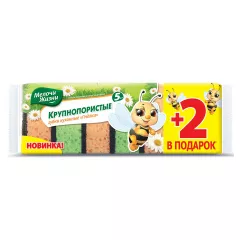 ГЪБИ ПЧЕЛИЧКА 5+2БР_0