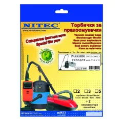 ТОРБИЧКИ ЗА ПРАХОСМУКАЧКА Т449_0