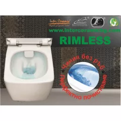 МОНОБЛОК 6036Р BACK TO WALL_1