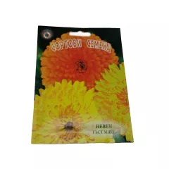 НЕВЕН ГЪСТ МИКС_0