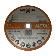 ДИСК КАРБОФЛЕКС 230/1,9 RG-06-342 631011_0