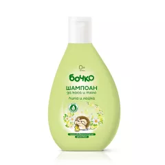 БОЧКО ШАМПОАН КОСА И ТЯЛО 200МЛ ЛИПА И ЛАЙКА_0