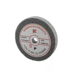 ПРЕДПОЛИРАЩА ШАЙБА 125*20_0