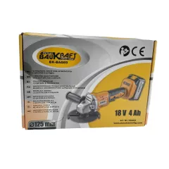 АКУМУЛАТОРЕН БЕЗЧЕТКОВ ЪГЛОШЛАЙФ С БАТЕРИЯ И ЗАРЯДНО Ф125 М BK-BAG69_0