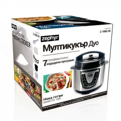 МУЛТИКУКЪР ПОД НАЛЯГАНЕ ZEPHYR ZP 1985 D6 ДУО 1000W_1