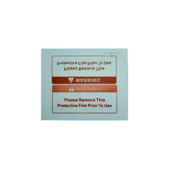 ВЪТРЕШНО ПРЕДПАЗНО СТЪКЛО ЗА STELLA 665_0