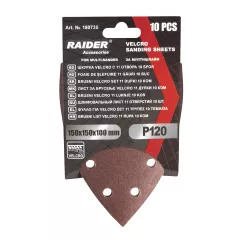 ШКУРКА ВЕЛКРО ЗА МУЛТИШЛАЙФ P120/10 БРОЯ - RAIDER_0